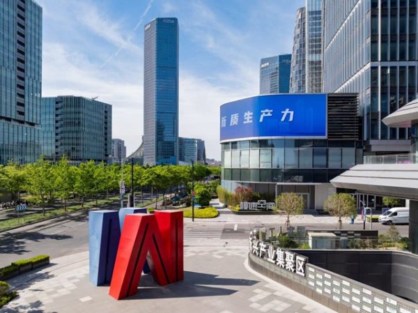 配资平台推荐 660万常住青年人口，上海这一盛会如何扮演创新创业“加速器”