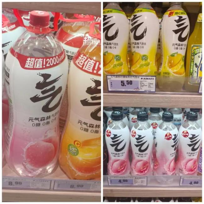 大瓶饮料，今夏继续流行